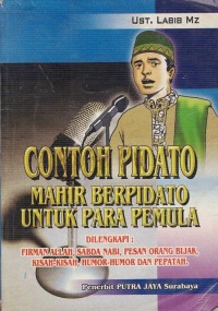Image of CONTOH PIDATO MAHIR BERPIDATO UNTUK PARA PEMULA