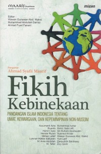 Image of FIKIH KEBINEKAAN