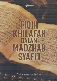 Image of FIQIH KHILAFAH DALAM MADZHAB SYAFI'I
