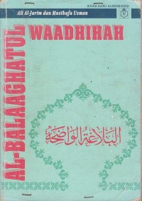 Image of TERJEMAHAN AL-BALAAHATUL WAADHIHAH