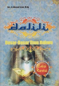 Image of DALILI: DASAR-DASAR ILMU NAHWU