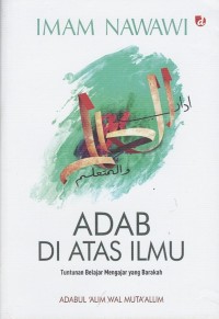 Image of ADAB DI ATAS ILMU