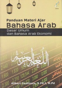 Image of PANDUAN MATERI AJAR BAHASA ARAB