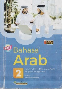 Image of BAHASA ARAB UNTUK KELAS XI MADRASAH ALIYAH PROGRAM KEAGAMAAN