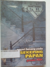 Image of GUMAM ASA : Negeri benang pada sekeping papan