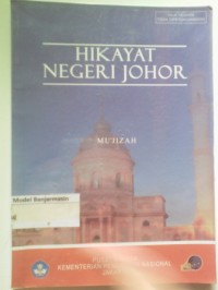 Image of HIKAYAT NEGERI JOHOR