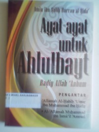 Image of AYAT-AYAT UNTUK AHLULBAYT