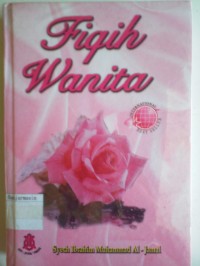 Image of FIQIH WANITA