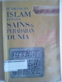 Image of SUMBANGAN ISLAM KEPADA SAINS DAN PERADABAN DUNIA