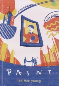 Image of PAINT