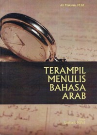 Image of TERAMPIL MENULIS BAHASA ARAB