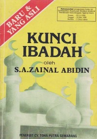 Image of KUNCI IBADAH: TAUHID DAN FIQIH
