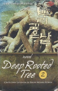 Image of DEEP ROOTED TREE VOL.2