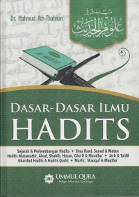 Image of DASAR-DASAR ILMU HADITS