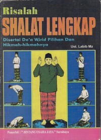 Image of RISALAH SHALAT LENGKAP