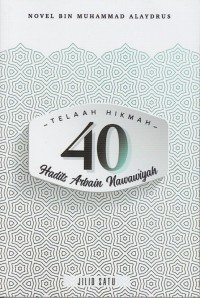Image of TELAAH HIKMAH 4O HADITS ARBAIN NAWAWIYAH