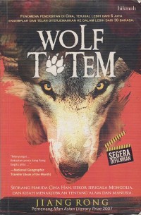 Image of WOLF TOTEM
