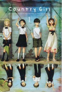 Image of COUNTRY GIRL VOL. 1
