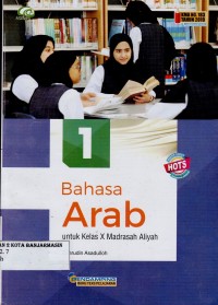 Image of BAHASA ARAB UNTUK KELAS X MADRASAH ALIYAH