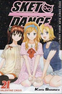 Image of SKET DANCE 21