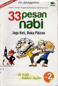 Image of 33 PESAN NABI JAGA HATI, JAGA PIKIRAN VOL. 2