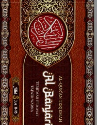 Image of AL-QUR'AN TERJEMAH AL BANJARI TERJEMAH PER-AYAT TAJWID WARNA JILID 3 JUZ 11-15