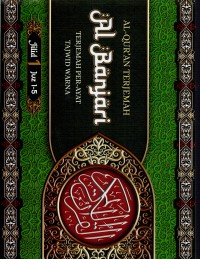 Image of AL-QUR'AN TERJEMAH AL BANJARI TERJEMAH PER-AYAT TAJWID WARNA JILID 1 JUZ 1-5