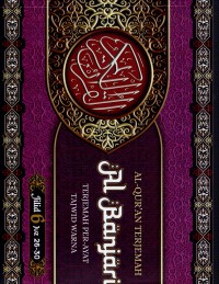 Image of AL-QUR'AN TERJEMAH AL BANJARI TERJEMAH PER-AYAT TAJWID WARNA JILID 6 JUZ 26-30