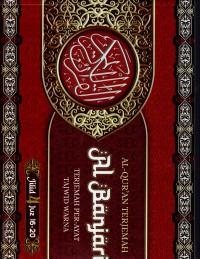 Image of AL-QUR'AN TERJEMAH AL BANJARI TERJEMAH PER-AYAT TAJWID WARNA JILID 4 JUZ 16-20