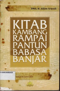 Image of KITAB KAMBANG RAMPAI PANTUN BABASA BANJAR