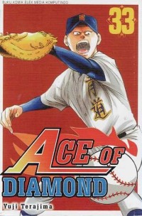 Image of ACE OF DIAMOND VOL. 33