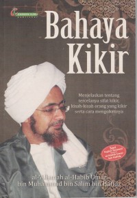 Image of BAHAYA KIKIR