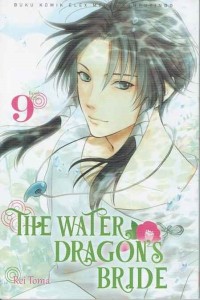Image of THE WATER DRAGON'S BRIDE 09