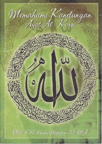 Image of MEMAHAMI KANDUNGAN AYAT AL-KURSI