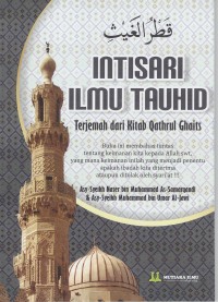 Image of INTISARI ILMU TAUHID: TERJEMAH DARI KITAB QATHRUL GHAITS
