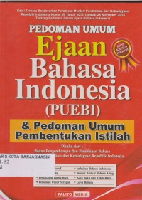Image of PEDOMAN UMUM EJAAN BAHASA INDONESIA (PUEBI)