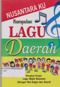 Image of NUSANTARAKU KUMPULAN LAGU DAERAH
