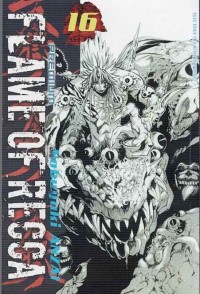 Image of FLAME OF RECCA (PREMIUM) 16