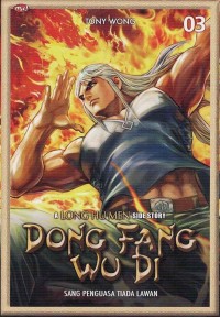 Image of DONG FANG WU DI: A LONG HU MEN SIDE STORY VOL. 3