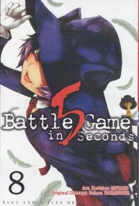 Image of BATTLE GAME IN 5 SECONDS VOL. 8