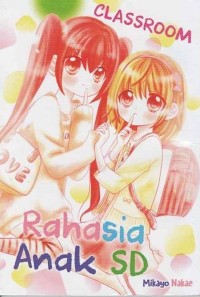 Image of RAHASIA ANAK SD - CLASSROOM