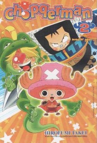 Image of CHOPQERMAN 2