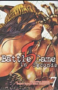 Image of BATTLE GAME IN 5 SECONDS VOL. 7