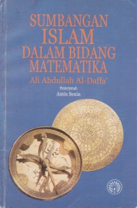 Image of SUMBANGAN ISLAM DALAM BIDANG MATEMATIKA