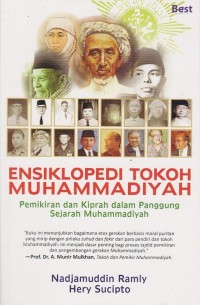 Image of ENSIKLOPEDI TOKOH MUHAMMADIYAH