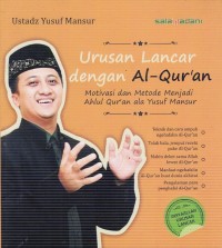 Image of URUSAN LANCAR DENGAN AL-QUR'AN