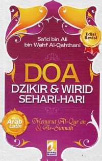 Image of DOA DZIKIR & WIRID SEHARI-HARI