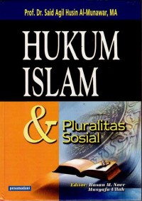 Image of HUKUM ISLAM
