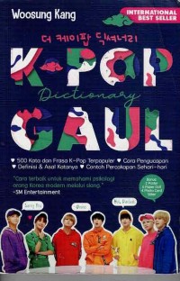 Image of K-POP GAUL