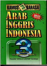 Image of KAMUS 3 BAHASA ARAB INGGRIS INDONESIA